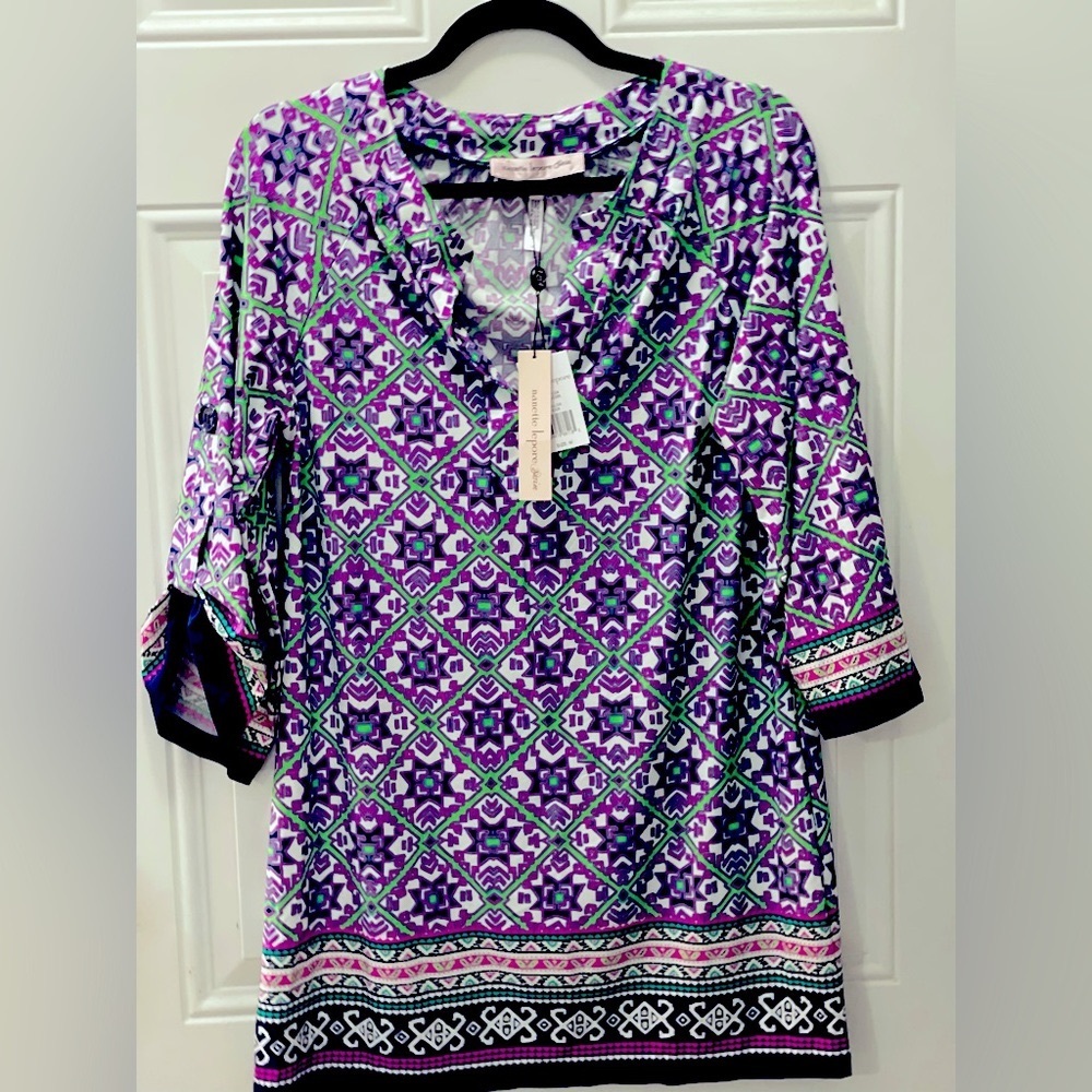 NWT Nanette Lepore MULTI PURPLE LUXURIOUSLY SOFT SWIMSUIT COVER UP DRESS $140
